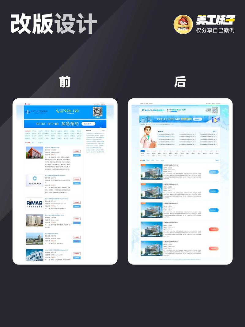 小程序开发引领互联网新趋势