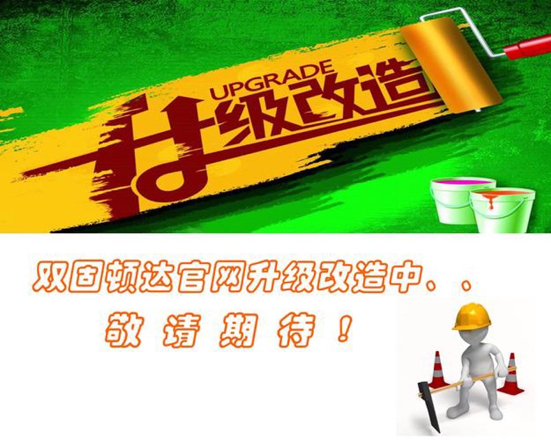 企业官网定制：构建在线名片的艺术