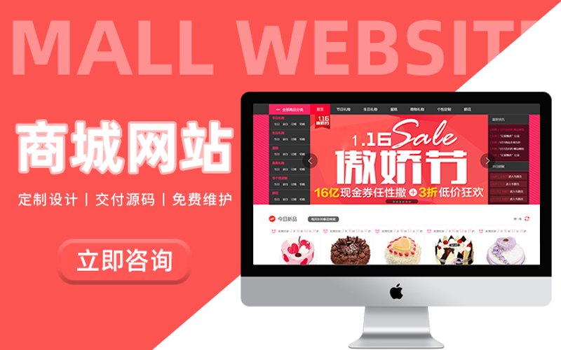 天津网站建设：构建品牌桥梁的现代工具